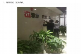 昆都仑对付老赖：刘小姐被老赖拖欠货款